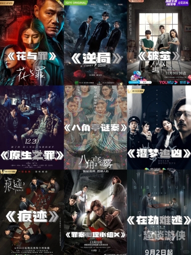 国产精品大神在线播放，内容丰富，引人入胜
