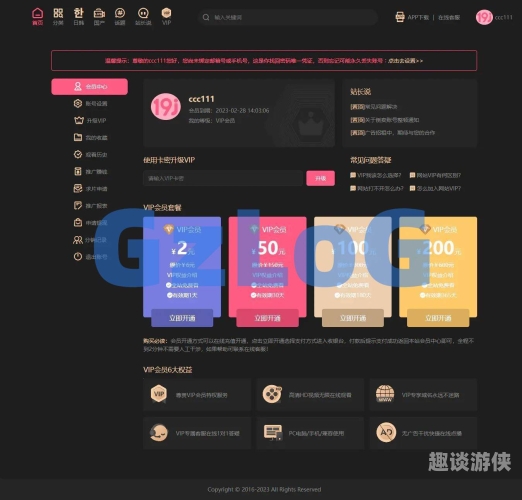 麻豆影视Av一区二区，影视娱乐新风潮