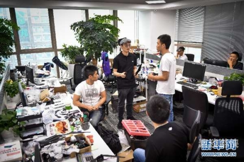 成毛在线无码片，科技前沿下的健康新选择