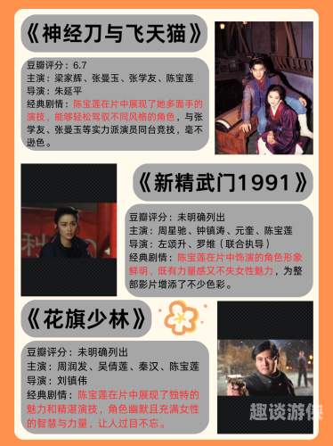 日日狠狠久久影院，探索电影盛宴的无限魅力日日精进,久久为功的意思