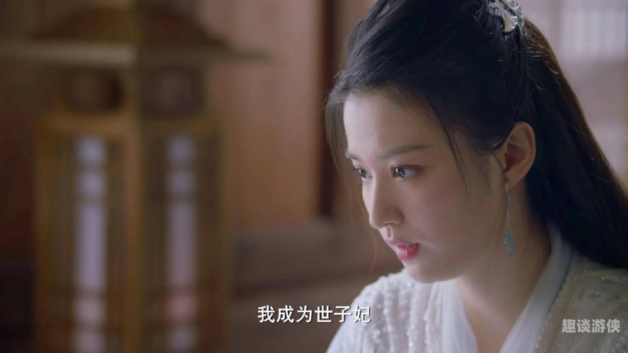 百度搜索收录，关于久久综合婷婷的角色设定与新闻资讯中文字幕免费高清电视剧网站