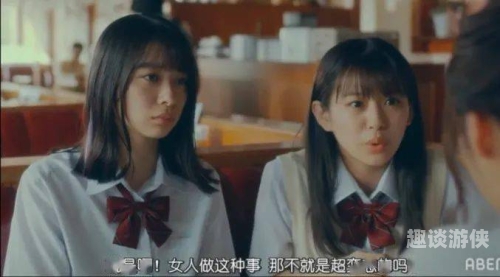 4K岛国无码人妻在线视频，揭秘岛国艳情文化背后的诱惑