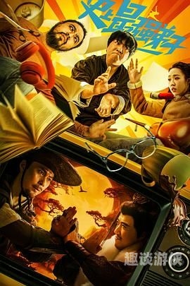 国产精品电影盛宴，久久电影99系列