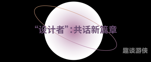 国产亚洲tⅴ欧美在线专区，引领潮流，多元文化交融的新天地