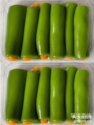 久久精品国产精品艾草网，引领健康生活的新潮流