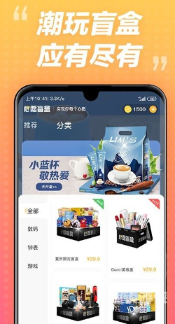 福利视频一区二区牛牛，新闻资讯网站角色设定