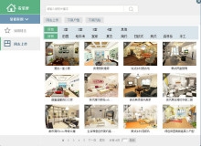 百度搜索收录，久久99精品系列——新闻资讯网站角色设定久久99精品久久久久久久久久_中文字幕
