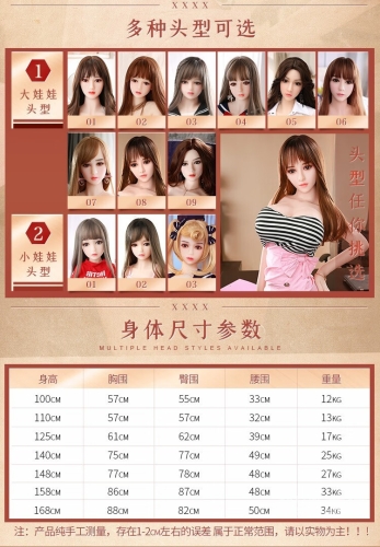 美女自慰网站国产，探索背后的神秘世界