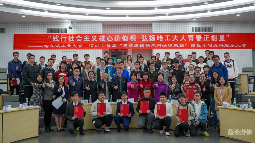 2021久久久综合，全面解析综合新闻资讯