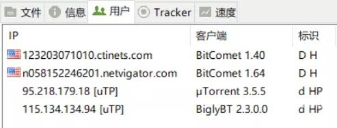 欧美成人影片在线观看网站角色设定外国网站你懂我意思2019