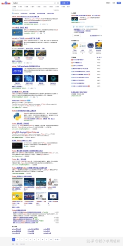 百度搜索热门文章，久久免费精品视频天天操久久精品视频天天操天天天天操强