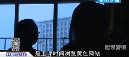 国产免费黄片，网络热潮下的内容新风向