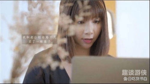 女生麻豆AV在线，网络热议与隐私保护的双重考量