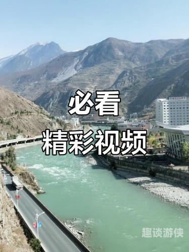99视频精品全部免费观看，优质内容不容错过