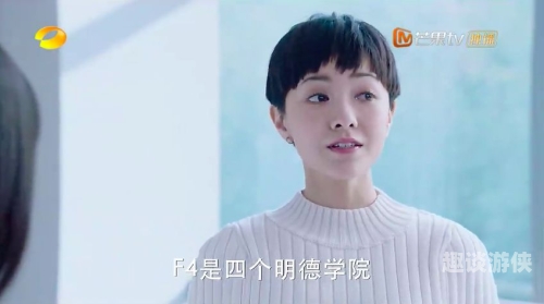 国产精品亚洲一区二区角色设定与新闻资讯