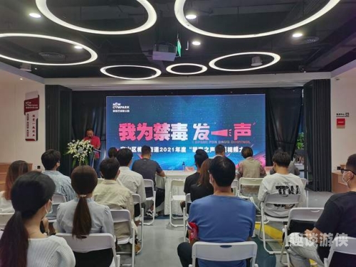 久久一分钟免费视频，解锁短视频新纪元久久视频有限