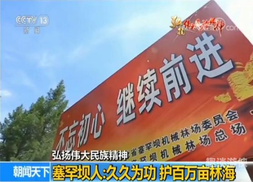 精品久久国产精品，品质之选，民族之光