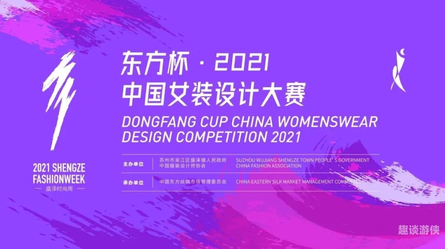 亚洲免费精美视频推荐，探索多元文化下的视觉盛宴