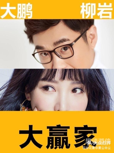 亚洲、欧美、日本韩国在线观看指南
