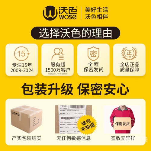 国产激情性色无码视频在线播放，引领网络新风尚