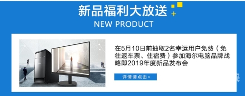 亚洲欧美在线，流畅无卡顿，尽享高清体验