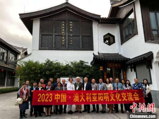 五月婷婷亚洲新闻，文化交流与多元融合的新篇章