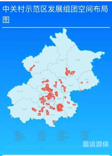 三区联动，视频资讯引领在线一区新潮流高清1区2区3区4区产品