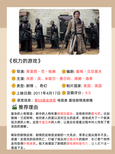 欧美在线精品，引领潮流的新媒体世界