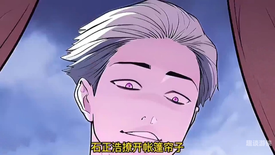 亚洲国产动漫一区，崛起之路