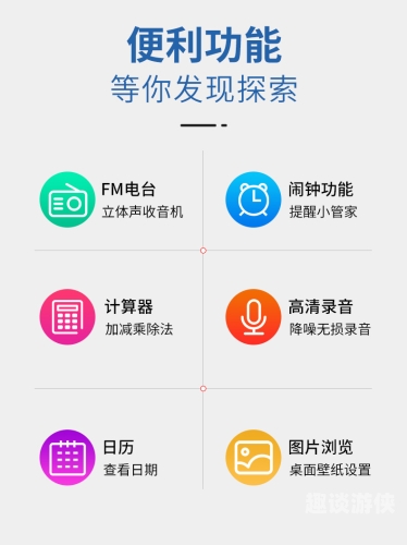 免费免播放器无码视频，揭秘网络奇趣