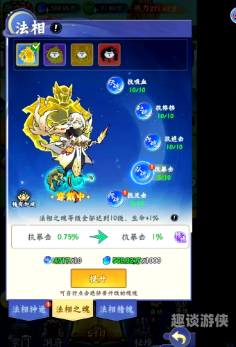 午夜福利757永久网站揭秘，揭秘神秘福利背后的秘密
