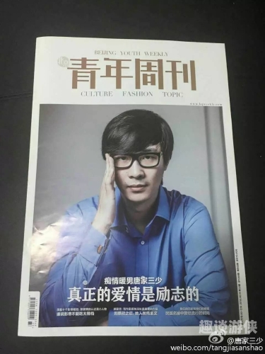 超碰97，人人热爱的时代来临