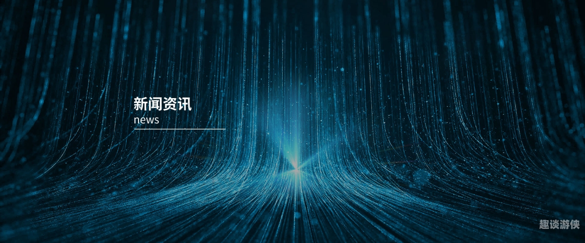 亚洲第一精品新闻资讯