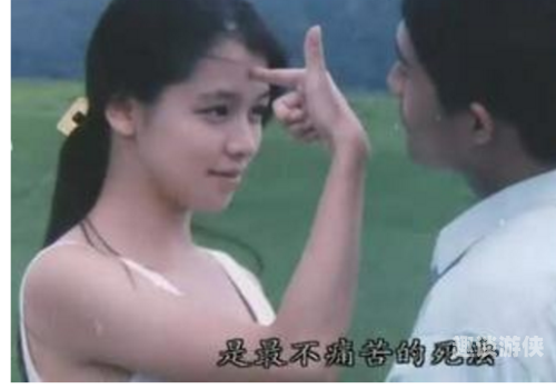 日本三级片一区二区，内容丰富，值得关注