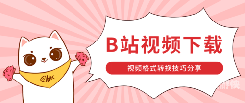 国产高清在线视频大全，汇聚精彩内容