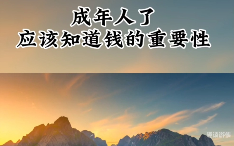 成年人性交污染影院在线，网络时代的隐忧与责任