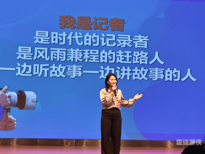 亚洲午夜经典，文化交汇的新闻故事亚洲午夜经典影视