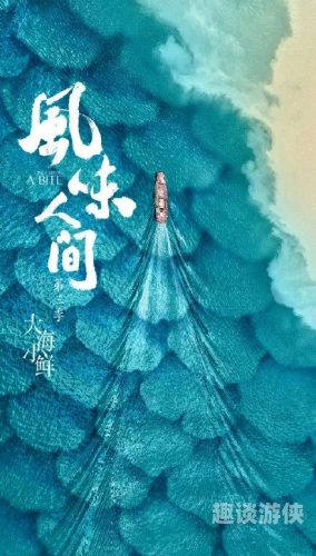 国产午夜免费在线观看指南