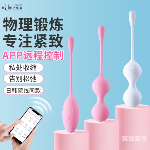 亚洲秘AV无码一区二区，探索神秘与诱惑的双重世界