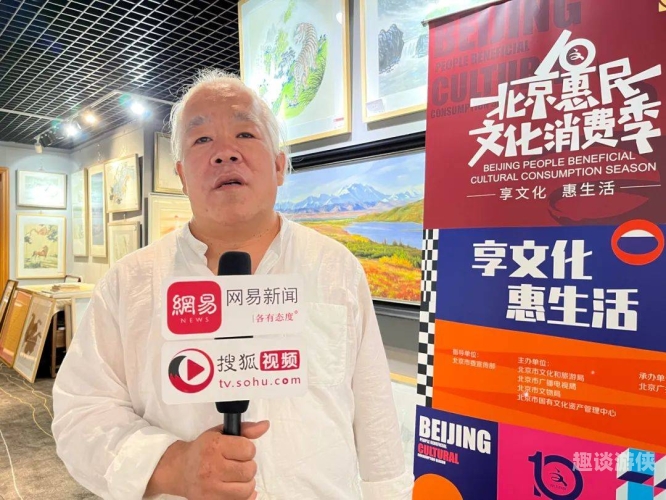 亚洲综合网站精品一区二区，多元文化融合下的新闻资讯亚洲综合网站精品一区二区_成人
