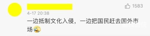 国产精品美女自慰喷水引关注，揭秘背后的文化现象