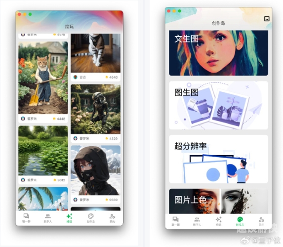 国产热榜，A系列视频在线观看指南