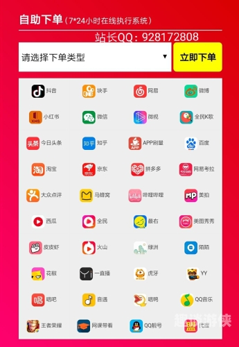 玖玖爱在线视频精品，引领潮流，精彩纷呈玖玖资源网-热门教程及办公软件货源代理