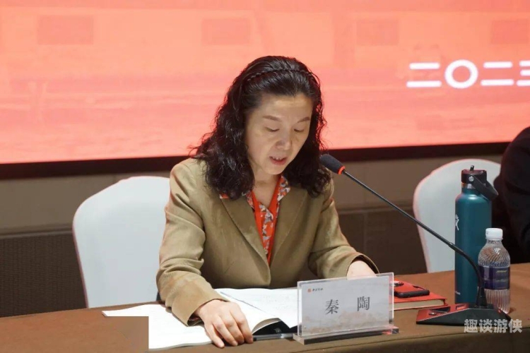 亚洲福利区新篇章，久综的多元福利与未来展望
