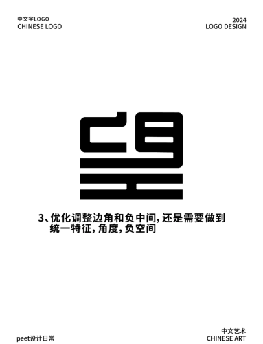 中文字幕无码精品亚洲资源网，资源丰富，探索无限