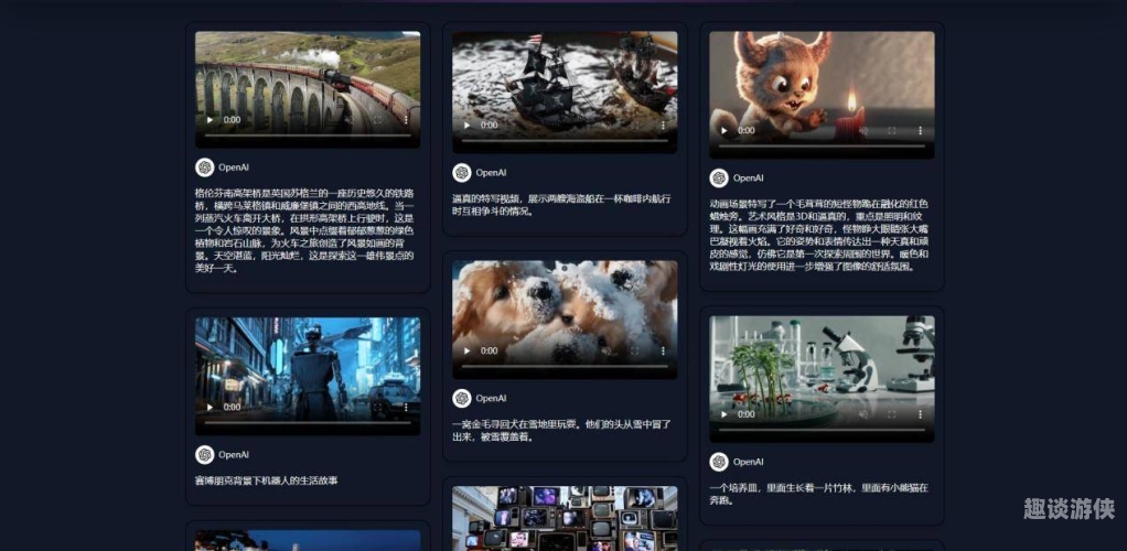 9久9久精品视频在线观看，引领网络文化新风尚