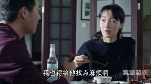 高潮抽搐高清在线播放，新闻资讯网站揭秘