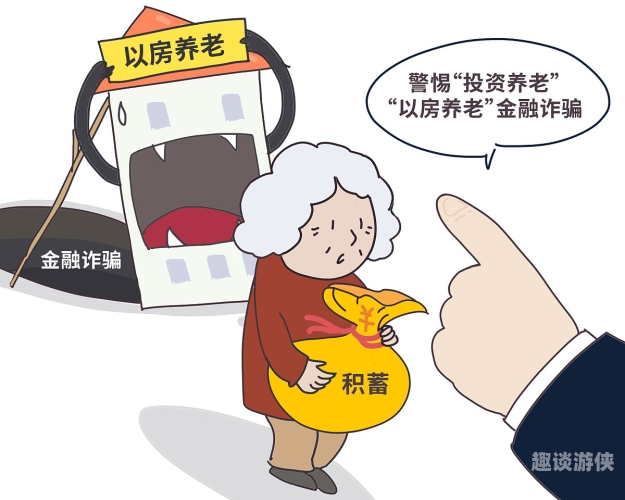 国产乱人伦在线播放引发关注，网络文化现象的深度解析