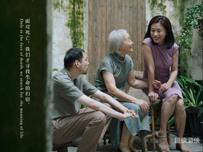 国产精品视频分类一区，深度解析