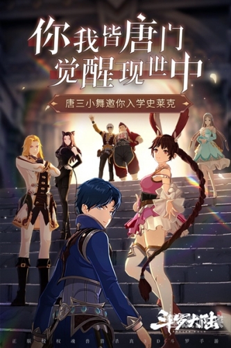 国产无限a无限资源在线观看，探索影视新世界